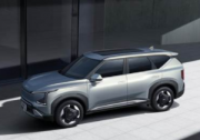 體驗升級 2025款起亞EV5將于廣州國際車展正式上市