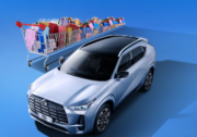 購(gòu)物節(jié)買車門道深，十萬(wàn)預(yù)算家用還是TA更穩(wěn)！