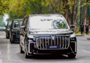 山高水長 逐夢追光 嵐圖汽車攜手中山大學(xué)共慶百年輝煌