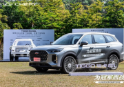 為冠軍而戰，環塔冠軍攜手瑞虎8L“玩轉”羊城！