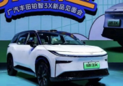 有路必有豐田車，從過去到未來