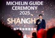 2025上海米其林指南正式發布 首家點心專門店一星肯定
