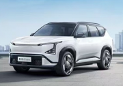 2025款EV5在廣州車展煥新上市，增配不加價售價14.98萬元起