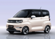暖冬上新，QQ冰淇淋155km圣代版免稅上市，限時免稅價低至1.69萬元