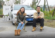 豐田都入華60年了，為什么下一臺車還選豐田？