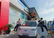 新能源商用車的耀眼新星,五項頂流技術震撼來襲!