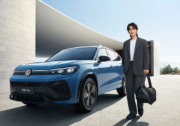 上汽大眾迎來40周年，旗下途觀L（Tiguan L）Pro堪稱油車智能化顛覆者