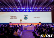 蜂巢能源發(fā)布59度超大電量越野電池