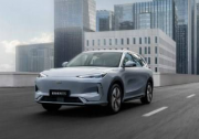 以安全領(lǐng)航 吉利11合1智能電驅(qū)榮獲權(quán)威功能安全認(rèn)證證書
