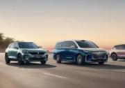 嵐圖汽車(chē)“綠色引擎”入選2024新質(zhì)生產(chǎn)力年度十大案例