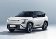 起亞EV5起售價14.98萬元起，購車可享11項超值權益