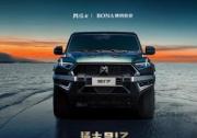 東風猛士917《蛟龍行動》電影主題展將亮相北京汽車博物館！