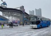 榮耀護航亞冬會！超百輛蘇州金龍海格客車閃耀國際冰雪盛宴