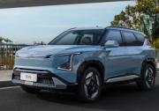 2025款起亞EV5：智能科技與長續航的完美結合