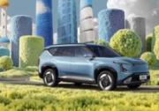 解鎖2025款起亞 EV5，探尋未來出行的無限可能