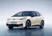 新車大眾ID.3聰明款升級上市，帶來11萬+品質純電格調之選