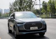 2025款瑞虎9，限時一口價12.79萬元起