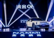 2025款第三代逸動搭載新藍鯨500Bar發動機，補貼后5.39萬元起