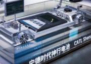 寧德時代第二代神行超充電池正式發布，引領行業持續突破超充上限