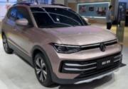 上汽大眾途岳新銳登陸上海車展，展現(xiàn)德系SUV硬實(shí)力