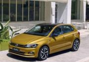 上汽大眾polo怎么樣？購車享動力總成終身質保，品價比更高