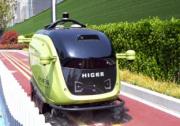 創新蛻變！蘇州金龍無人作業清掃車“硬核”賦能城市環衛智能升級