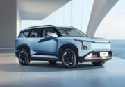15萬級最全面純電SUV 2025款EV5最高優(yōu)惠51000元