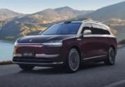 2025重慶國際車展劇透：問界四大序列產(chǎn)品集結(jié)，詮釋新豪華理念
