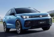 上汽大眾途觀L（Tiguan L）Pro 2025款全系標(biāo)配2.0T高功率，加智不加價