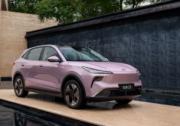 奔騰悅意推出“煥新大大大、購車零零零”政策