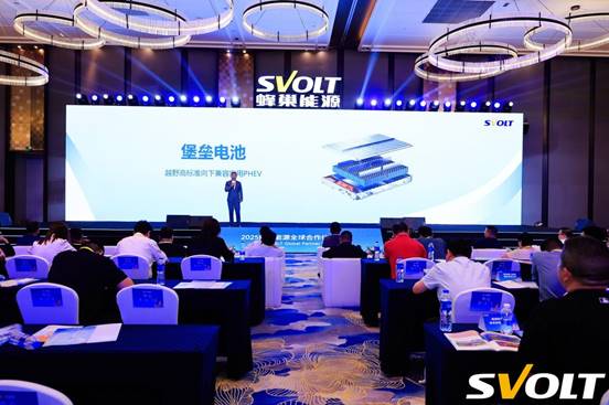 動力電池企業(yè)如何突圍？蜂巢或許能給到一些啟發(fā)