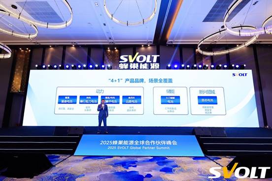動力電池企業(yè)如何突圍？蜂巢或許能給到一些啟發(fā)