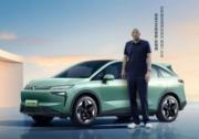 2026款啟辰VX6大平層煥新上市 魯班電池2.0重塑純電安全標桿