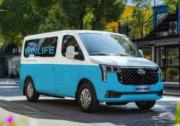 應對72道彎極限考驗 上汽大通新途V80成長白山景區接駁“硬核擔當”