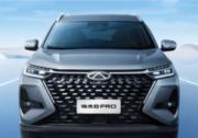 要空間、要安全、要動力，瑞虎8 PRO與長安CS75 PLUS誰能全滿足？