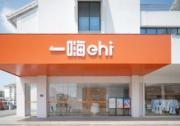 駕馭激情 一嗨租車開啟壩上草原天路征程