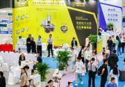 1776家展商齊聚寧波 汽配秋季第一大展啟幕在即