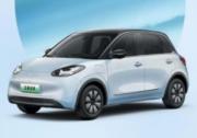實力登頂 繽果斬獲易車親民小車極限電耗冠軍