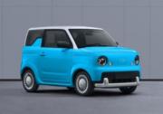 8月18日見分曉？睿藍(lán)新車海報透露萌系設(shè)計風(fēng)格