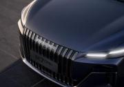 重新定義插混標準 榮威M7 DMH將于成都車展開啟預售