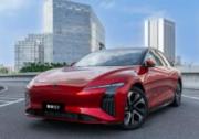 家庭換車看過來！星海S7金秋特惠解鎖高品質出行