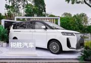銳勝汽車品牌獨立：一個專注MPV品類的專業品牌誕生