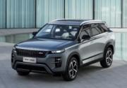 生活加能不等待，瑞虎7高能版至高7萬元24期0息，輕松上車